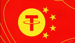 tether