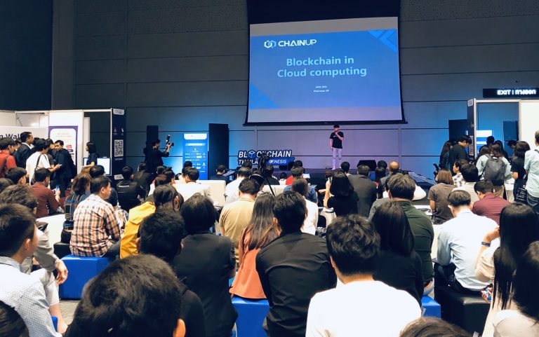 ChainUP ผสานนวัตกรรม Blockchain และ Cloud Computing สุดล้ำ พร้อมเปิดตัวโมเดลธุรกิจในงาน Blockchain Thailand Genesis 2019