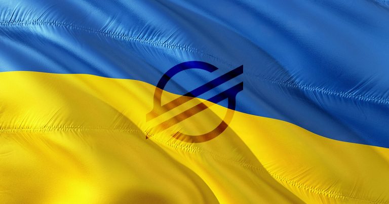 รัฐบาลยูเครนจับมือ Stellar พัฒนาสกุลเงินดิจิทัลเป็นของตัวเอง เตรียมเปิดตัวเร็ว ๆ นี้