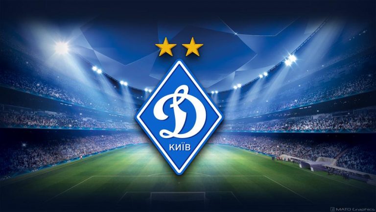 Dynamo Kiev เตรียมขายตั๋วในรูปแบบ NFT สำหรับฤดูกาล 2021