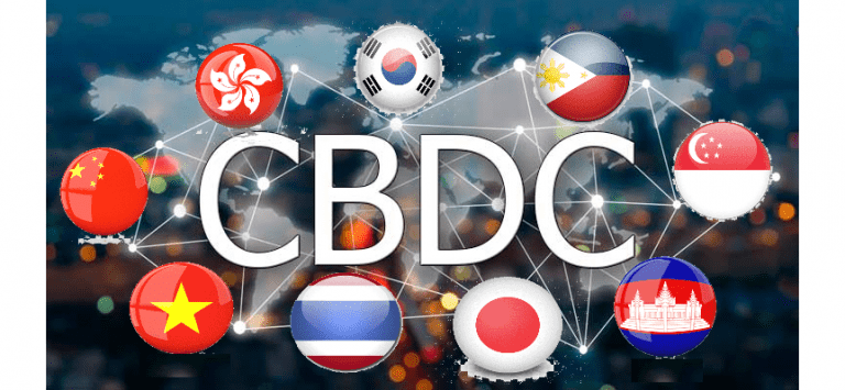 โครงการ CBDC ในเอเชีย: แต่ละประเทศกำลังทำอะไรอยู่?