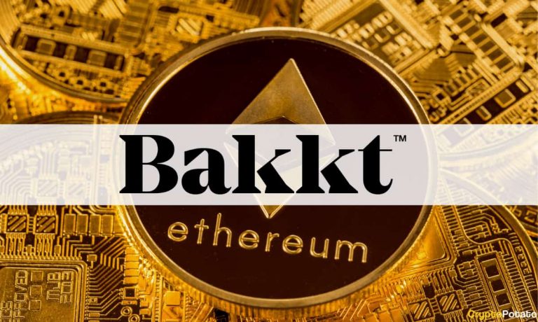 Bakkt เตรียมเปิดให้ซื้อขาย ETH บนแพลตฟอร์ม