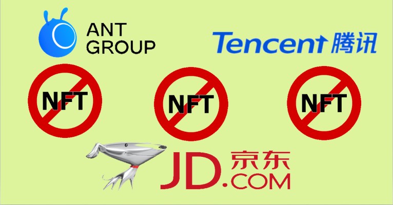 ยักษ์ใหญ่ด้านเทคโนโลยีของจีนรวมถึง Tencent และ Ant Group ประกาศกร้าวที่จะแบน NFTs