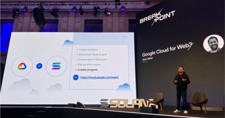 ราคา SOL ปรับเพิ่มขึ้นหลัง Google Cloud สนับสนุนโปรแกรมตรวจสอบความถูกต้องของ Solana อย่างเป็นทางการ