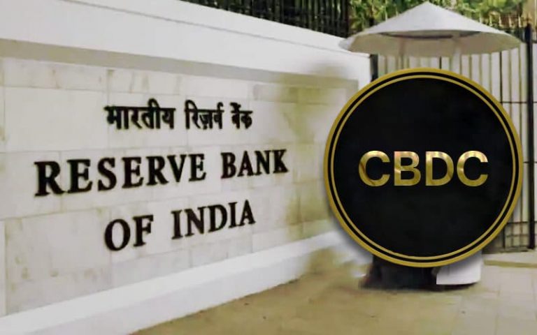ธนาคารกลางอินเดีย RBI เตรียมเปิดตัวรูปีดิจิทัลเวอร์ชั่นทดสอบในเดือนพฤศจิกายนนี้