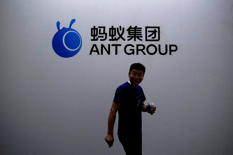 ไม่ได้ไปต่อ ! Ant Group ถอนตัวจากธุรกิจคริปโต หันไปมุ่งเน้น AI แทน