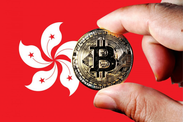 Harvest Fund หนึ่งในผู้จัดการกองทุนที่ใหญ่ที่สุดของจีน ยื่นขอเปิดตัว Spot Bitcoin ETF ในฮ่องกงเป็นรายแรก