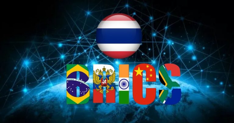 ประเทศไทยจะเข้าร่วมกับ BRICS และสนใจที่จะนำ XRP มาใช้ในระบบการเงิน