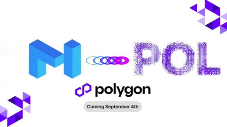 Polygon เริ่มเปลี่ยนผ่านจาก MATIC ไปเป็น POL: นี่คือสิ่งที่คุณจำเป็นต้องรู้